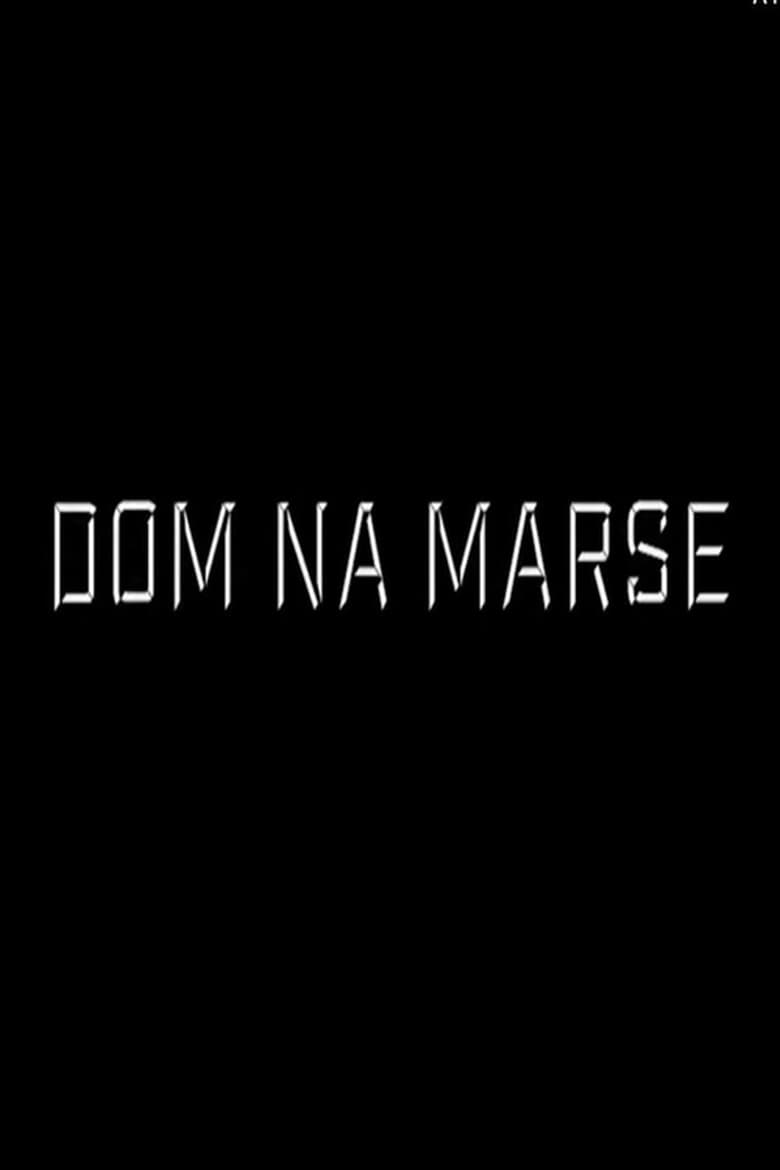 Poster of Dom Na Marse