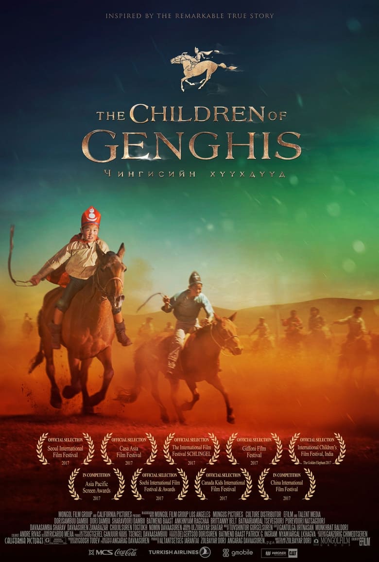 Poster of The Children of Genghis