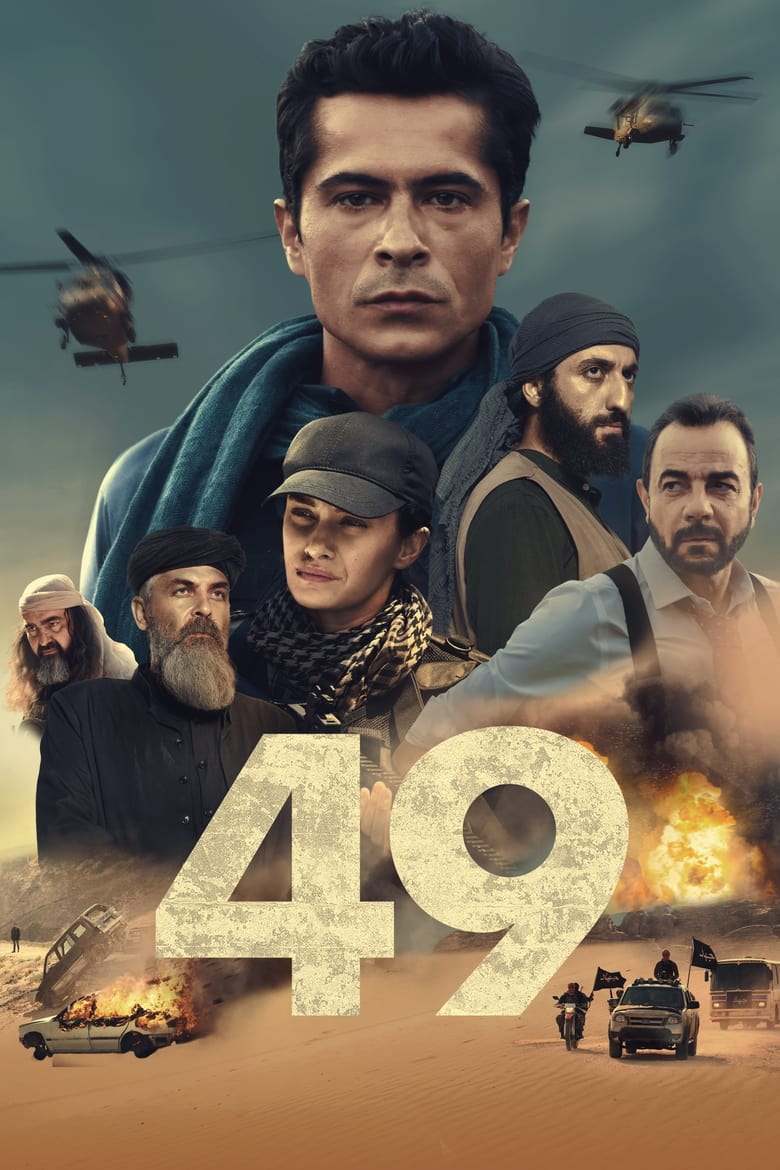 Poster of 49