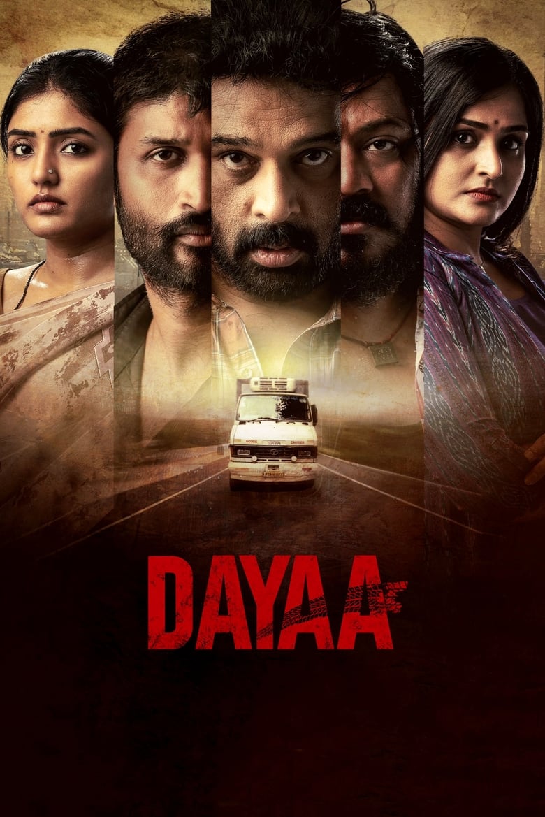 Poster of Episodes in Dayaa - Season 1 - Season 1