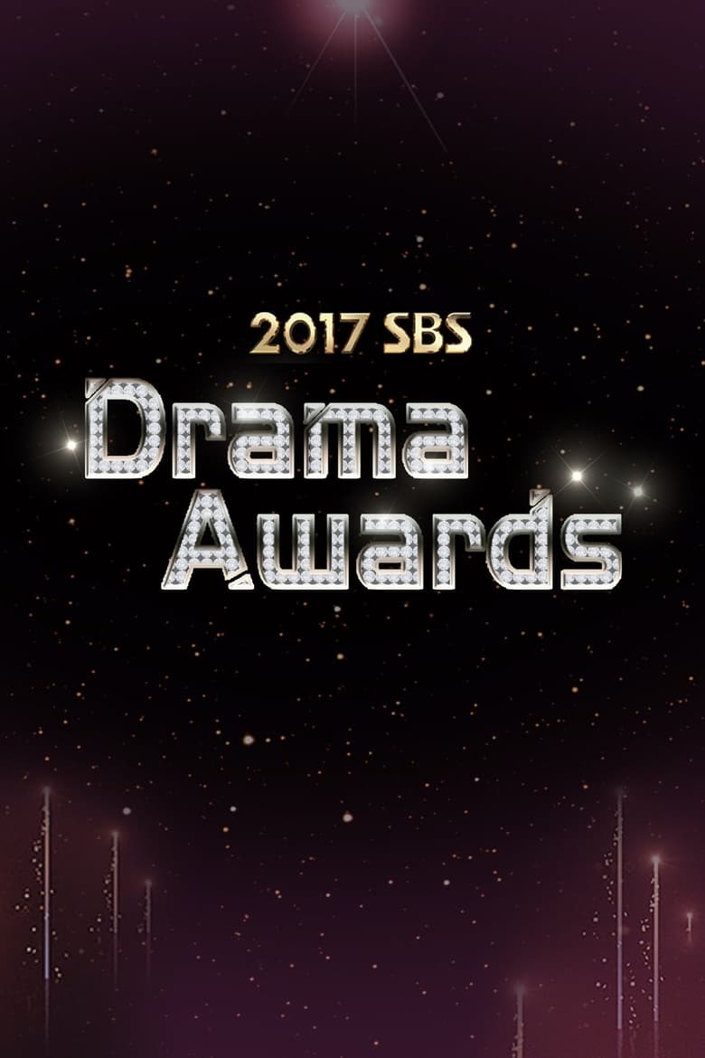 Poster of Episodes in SBS Drama Awards - Season 25 - Season 25