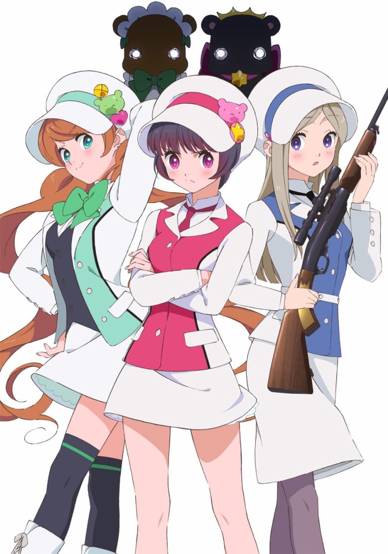 Poster of Episodes in Yurikuma Arashi - Specials - Specials