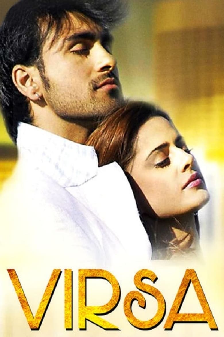 Poster of Virsa