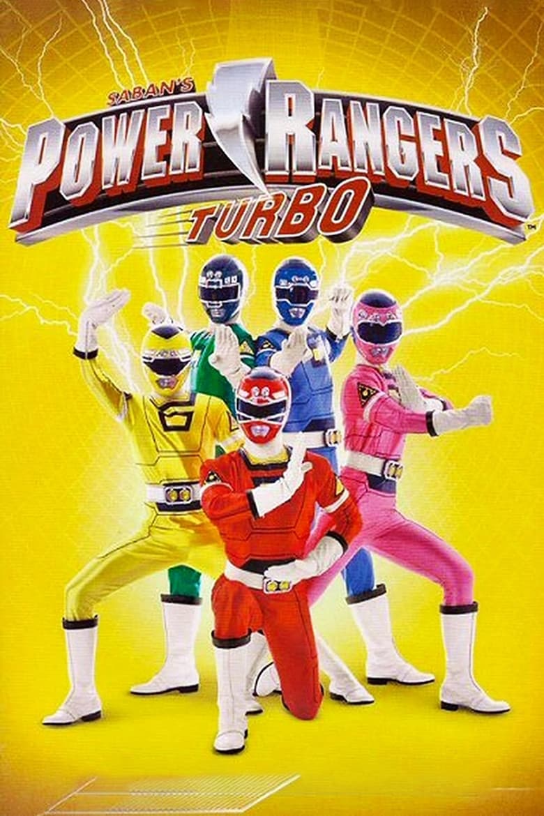 Poster of Cast and Crew in Power Rangers - Season 5 - Episode 12 - Alarmed and Dangerous