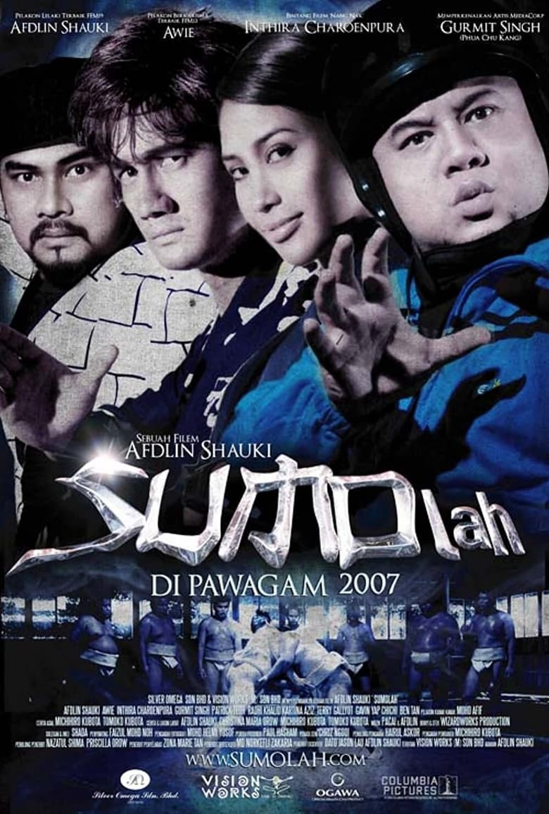 Poster of Sumolah