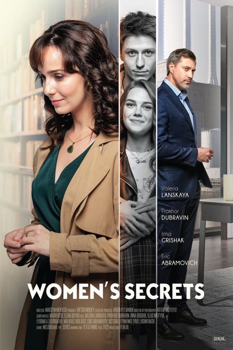 Poster of Women's Secrets