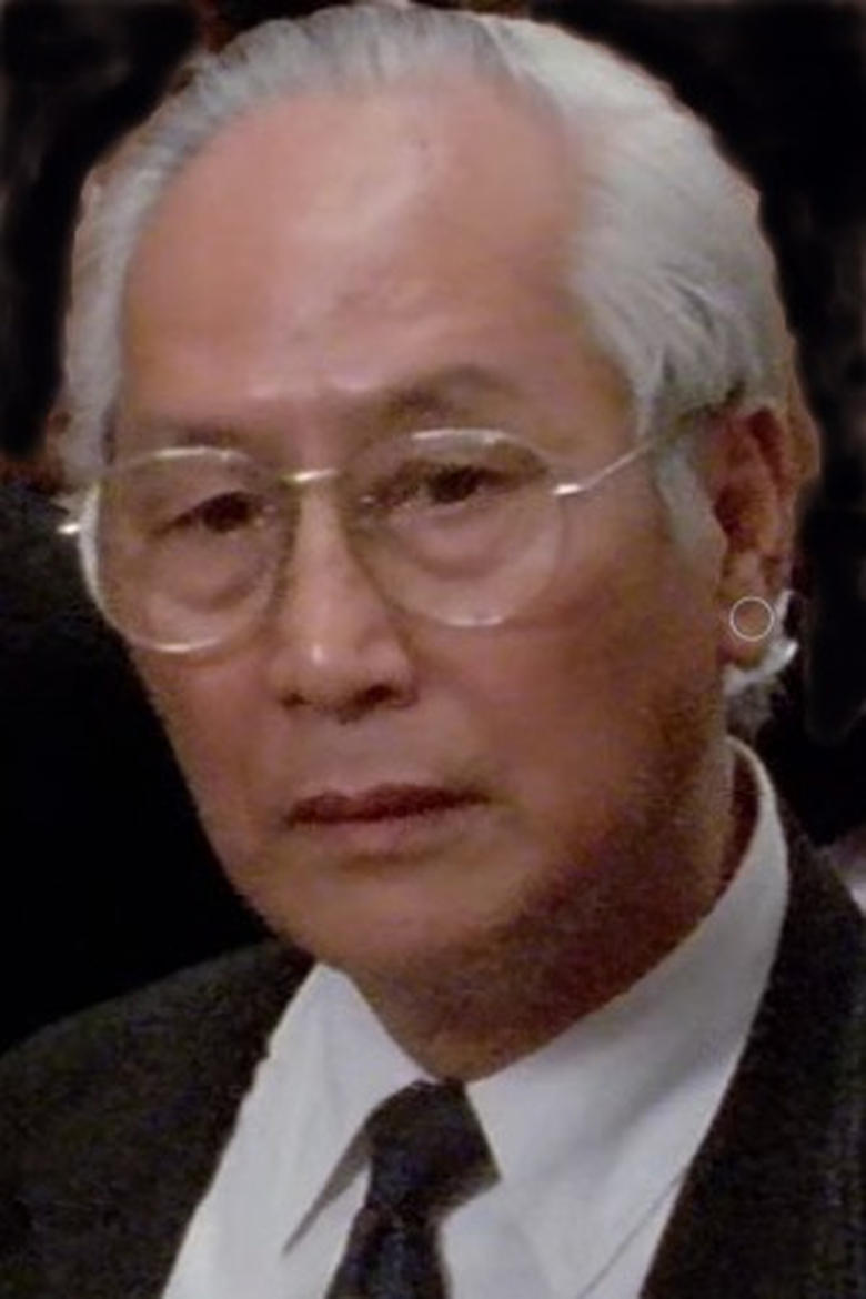 Portrait of Lee Wah-Kon