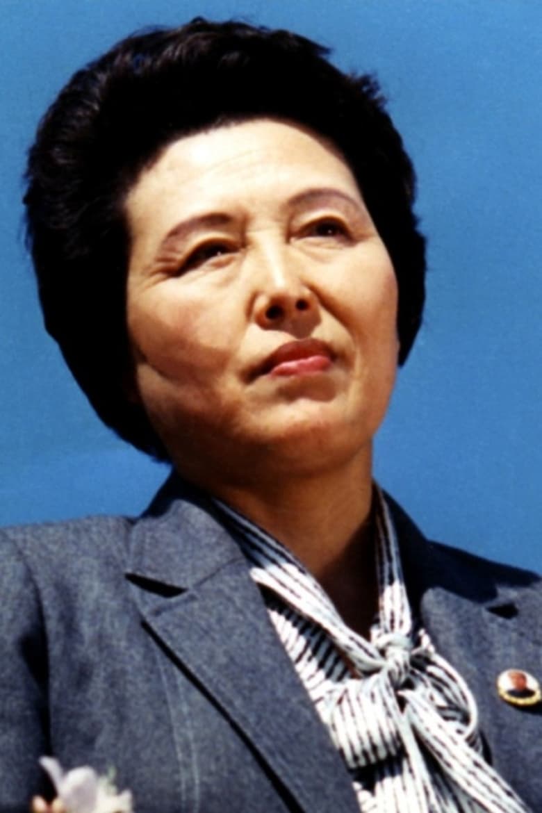 Portrait of Ming-hui Kim