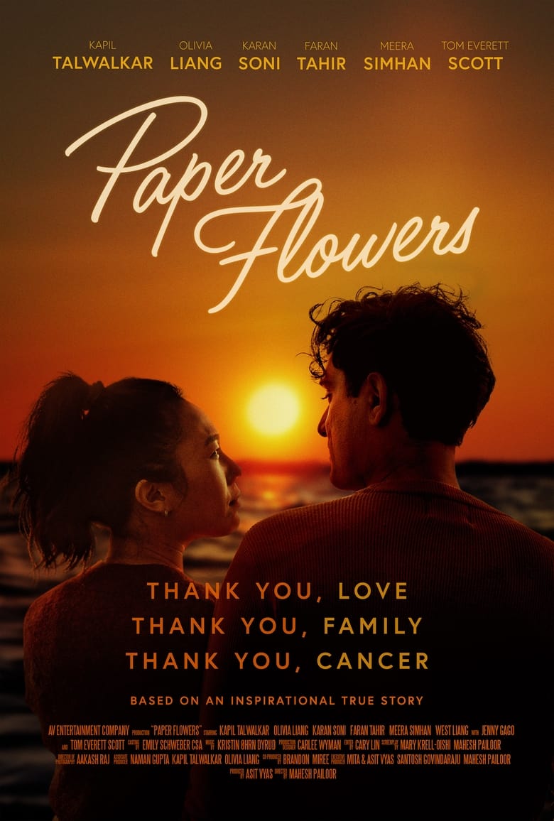 Poster of Paper Flowers