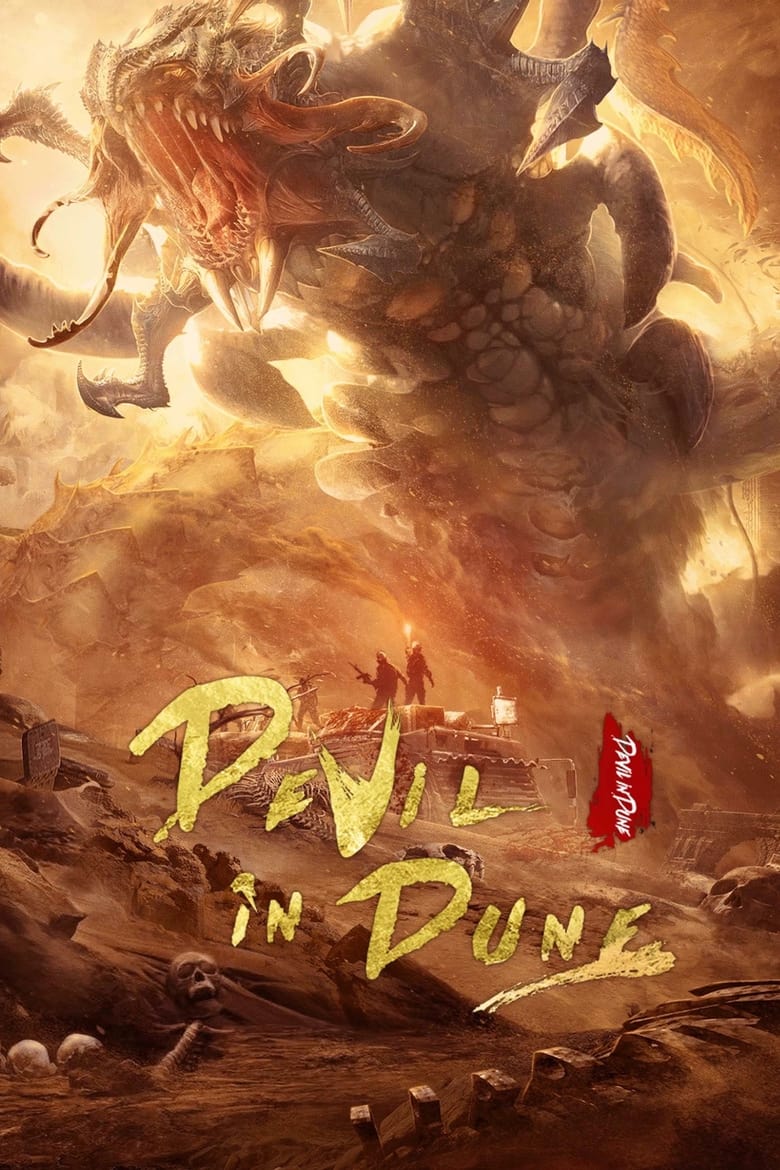 Poster of Devil In Dune