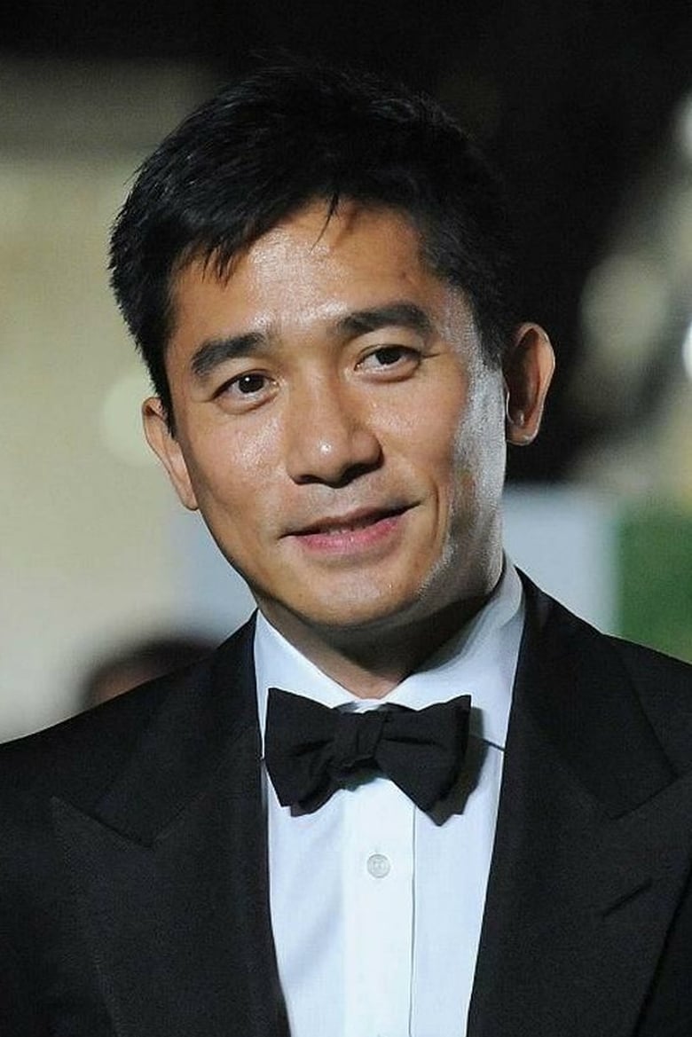 Portrait of Tony Leung