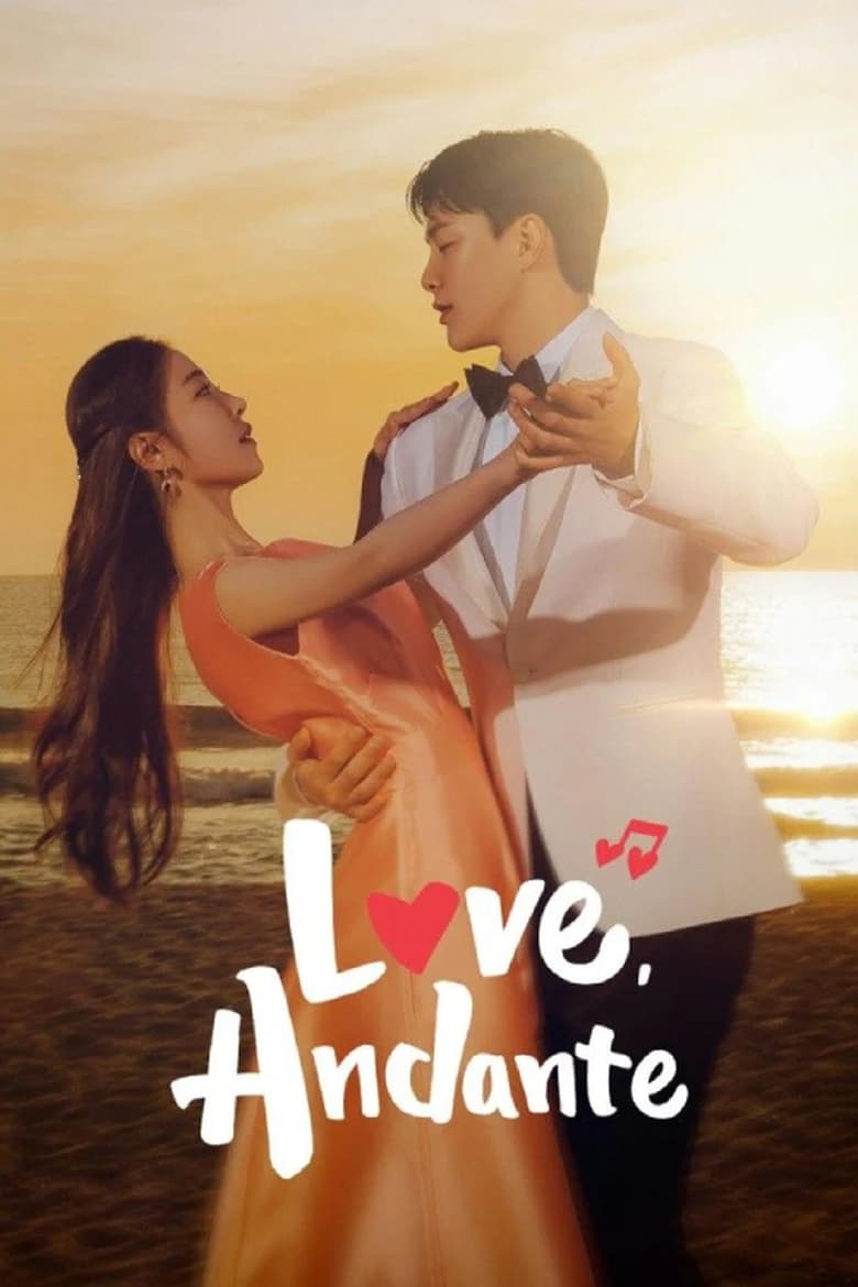 Poster of Love Andante