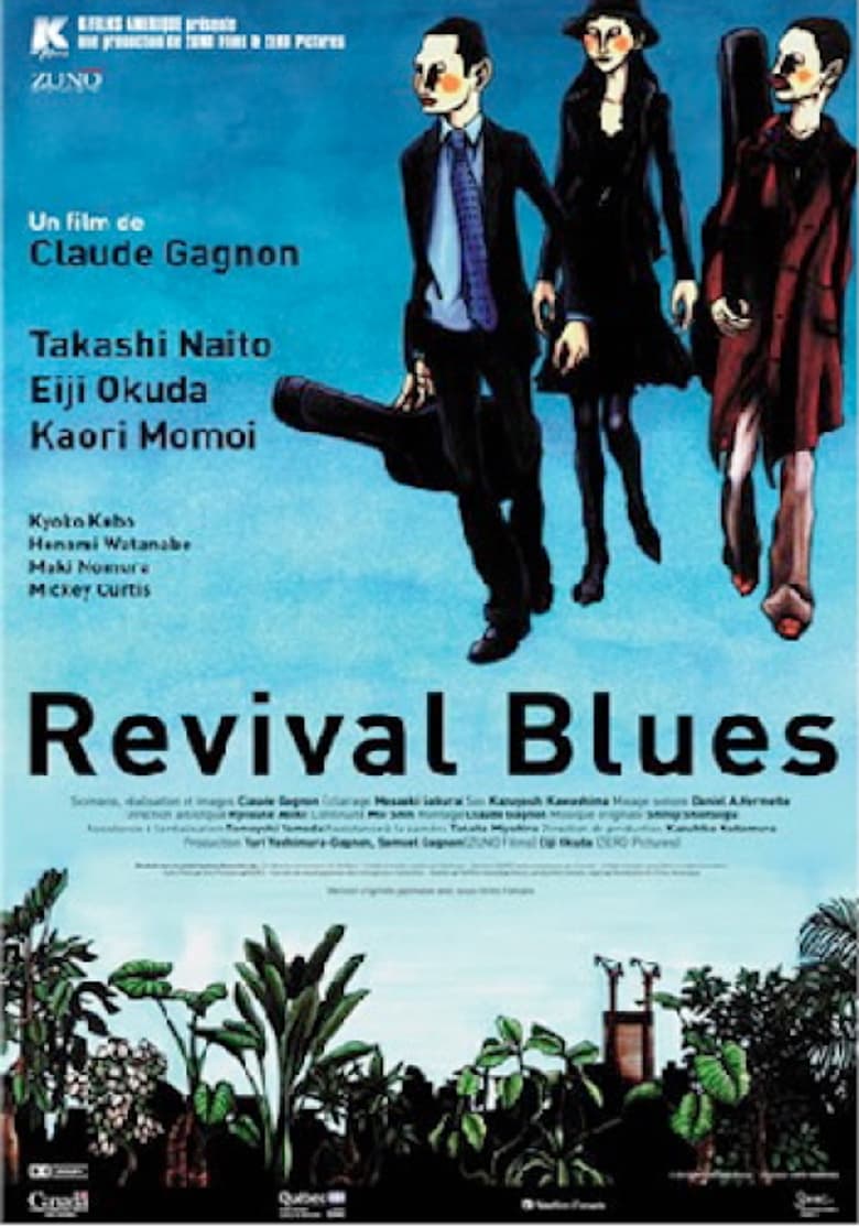 Poster of Revival Blues