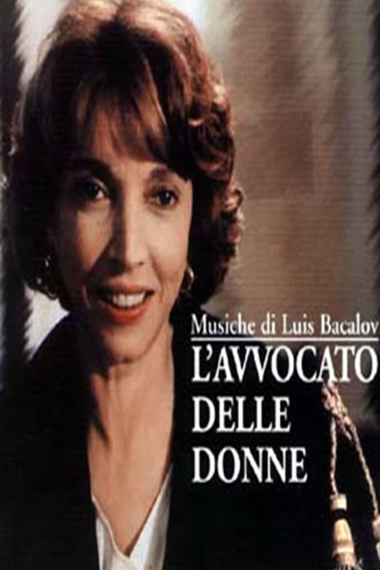 Poster of L'avvocato delle donne