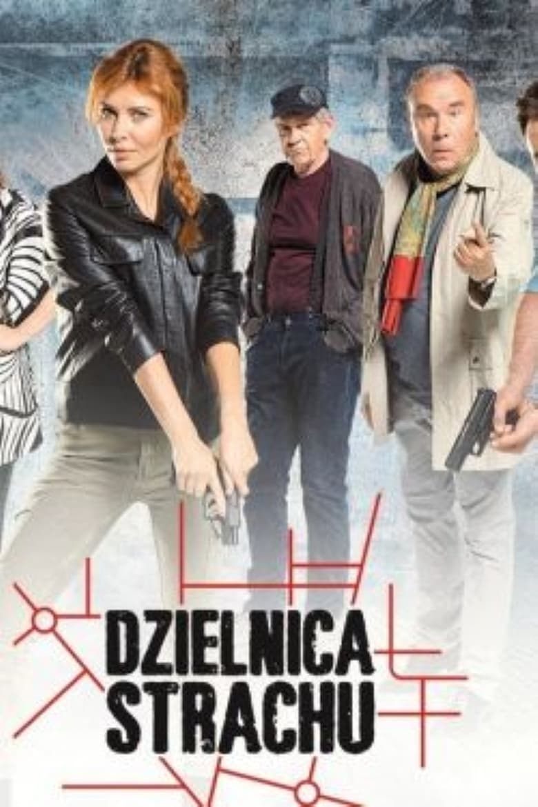 Poster of Dzielnica strachu