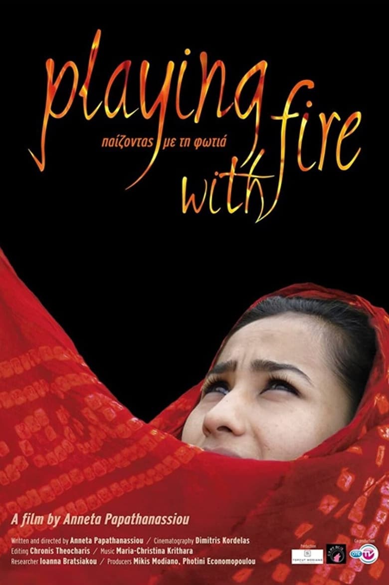 Poster of Playing With Fire