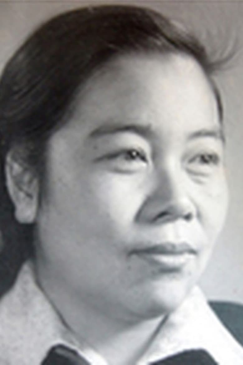 Portrait of Li Ping