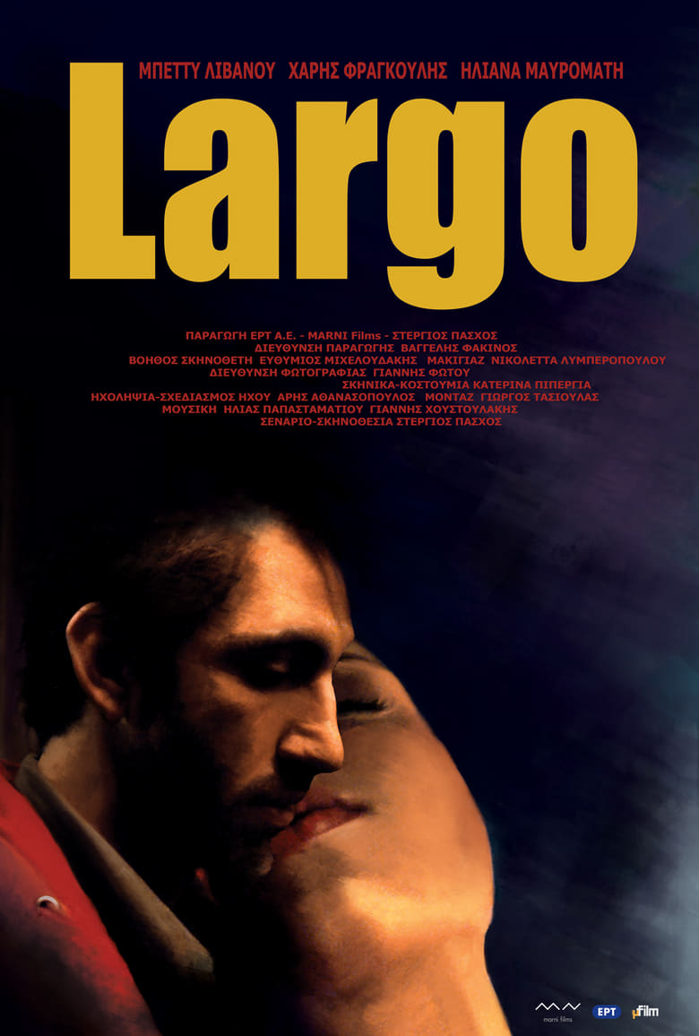 Poster of Largo