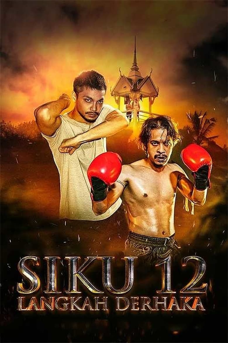 Poster of Siku 12: Langkah Derhaka