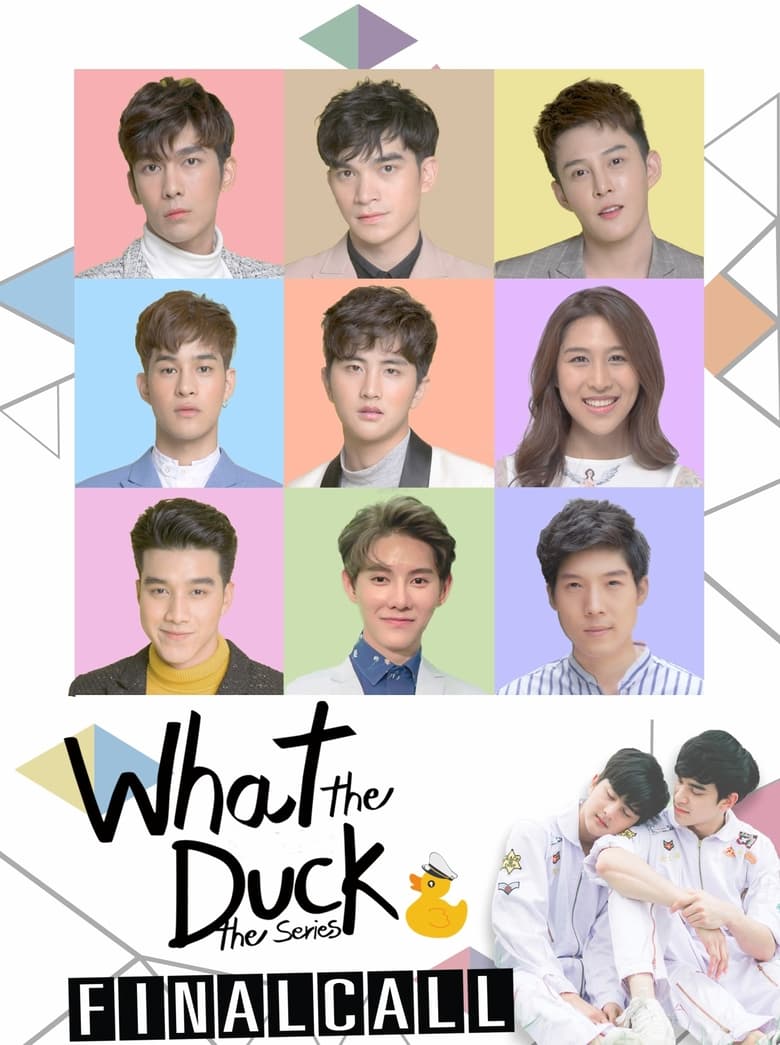 Poster of Episodes in What The Duck  The Series - Season 2 - Season 2