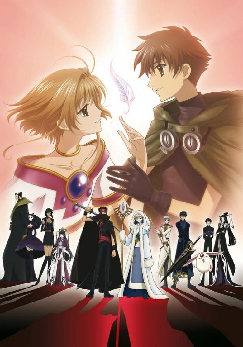 Poster of Episodes in Tsubasa RESERVoir CHRoNiCLE - Season 1 - Season 1