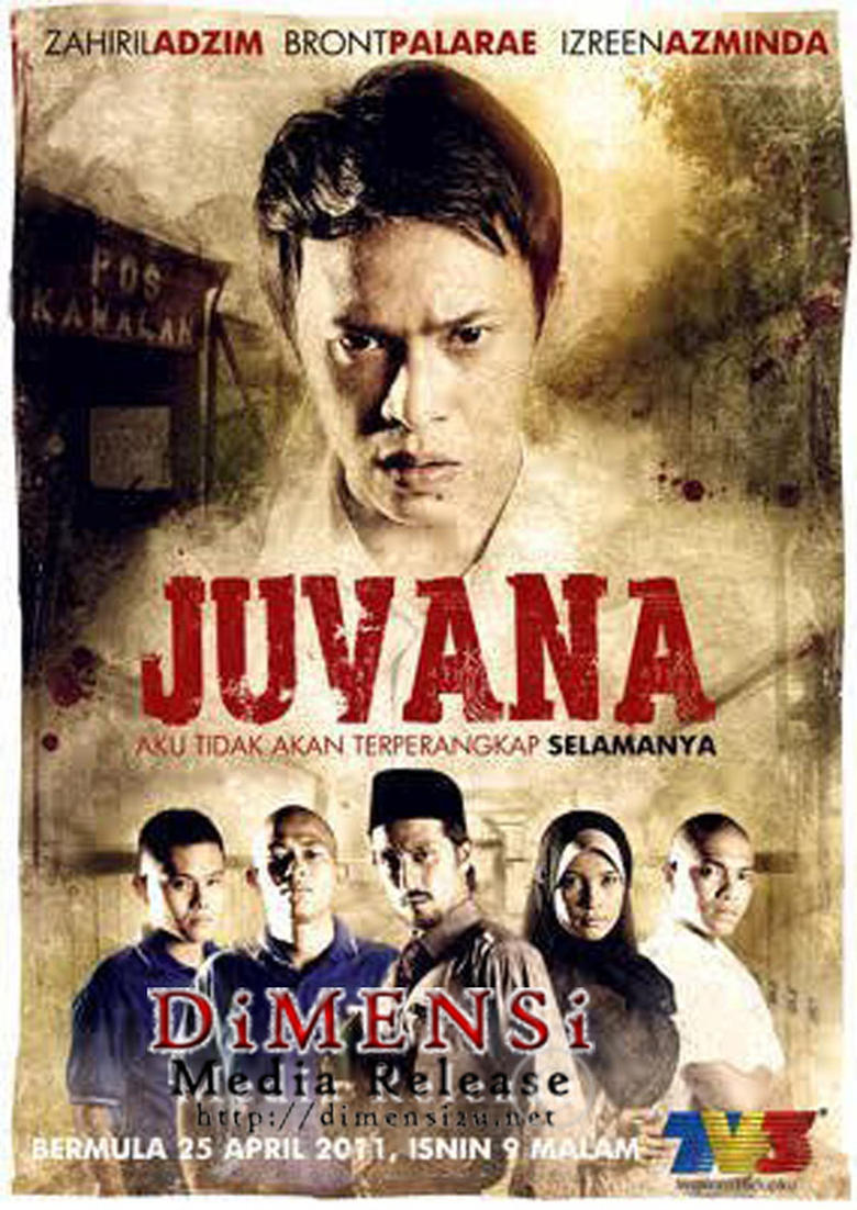 Poster of Cast and Crew in Juvana - Season 1 - Episode 11 - Episode 11