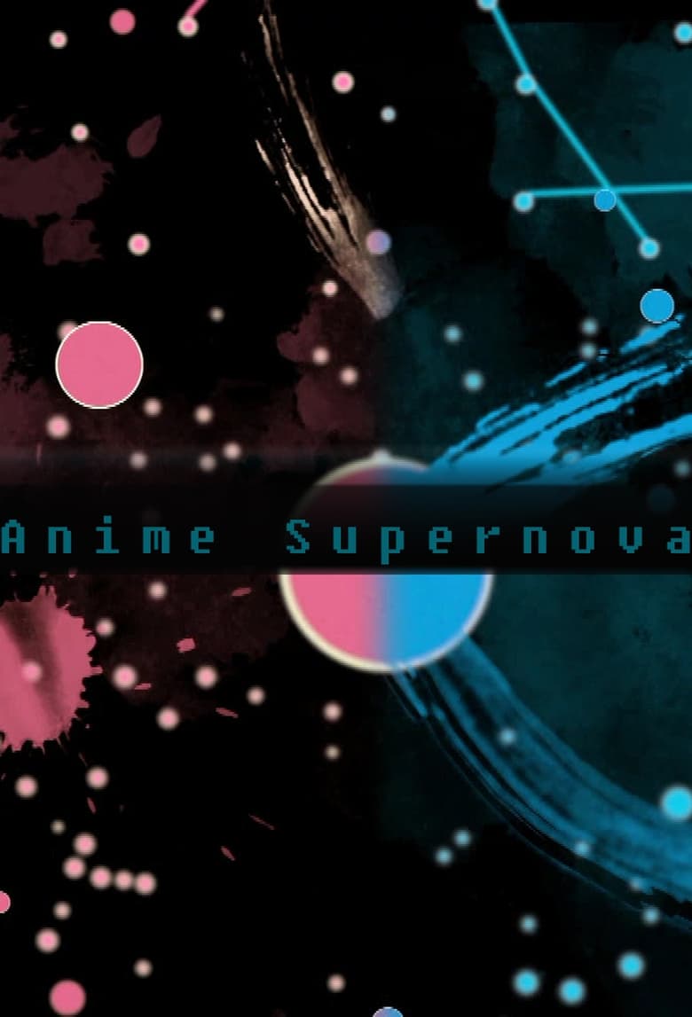 Poster of Anime Supernova