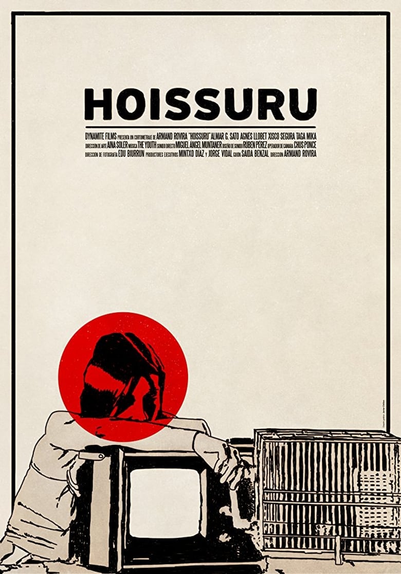 Poster of Hoissuru