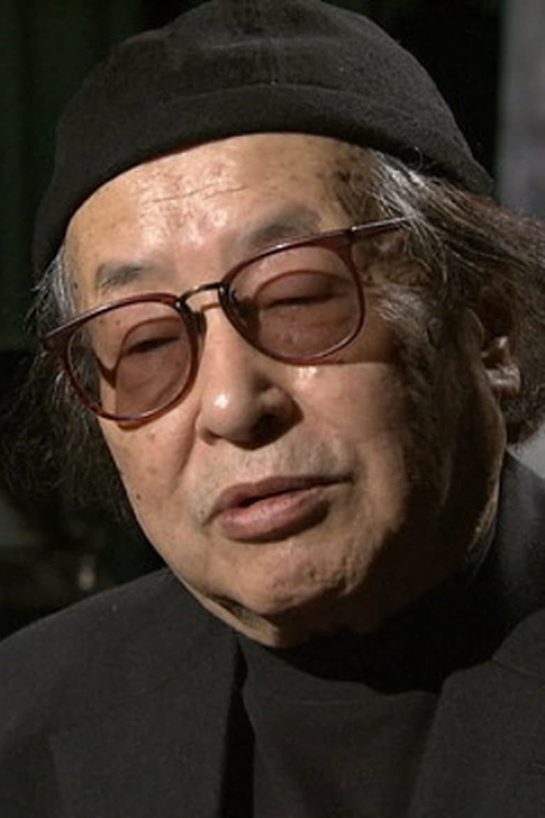 Portrait of Kazuo Kuroki