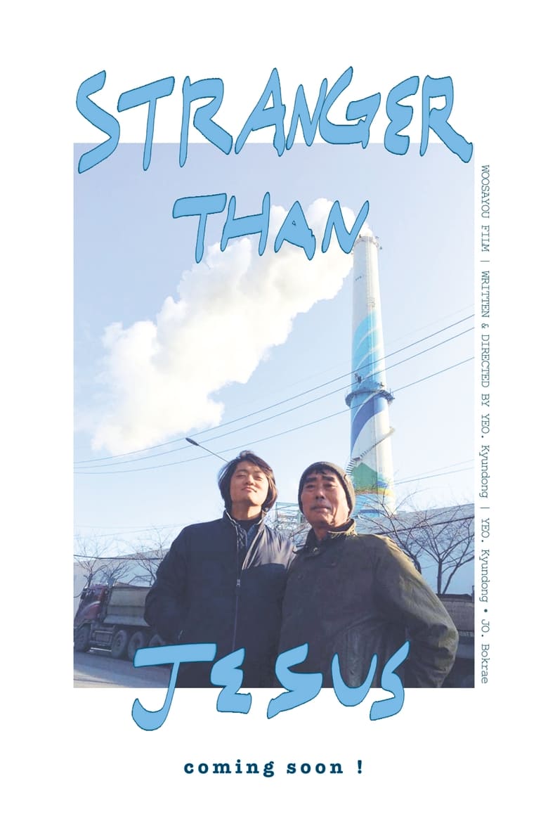 Poster of Stranger than Jesus