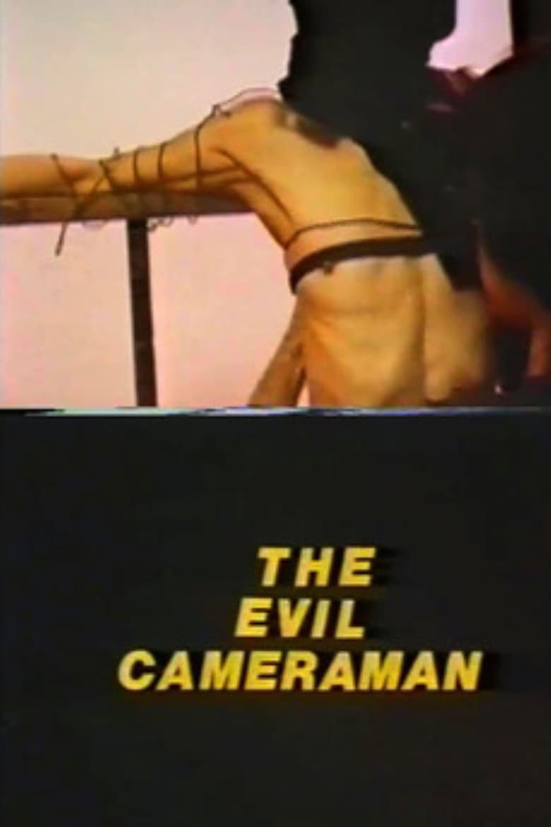 Poster of The Evil Cameraman