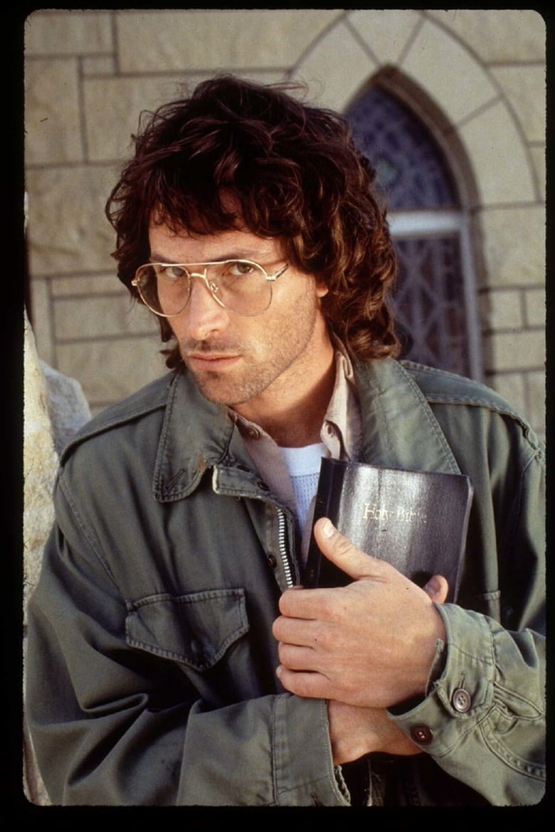 Portrait of David Koresh