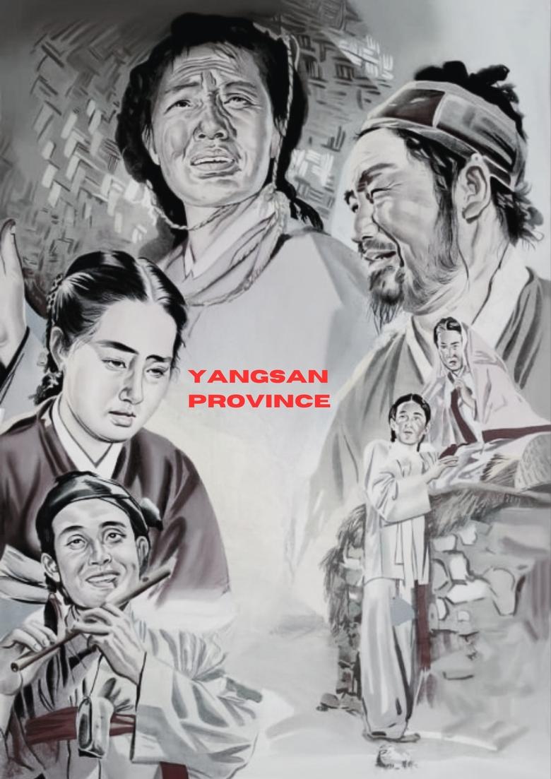 Poster of Yangsan Province