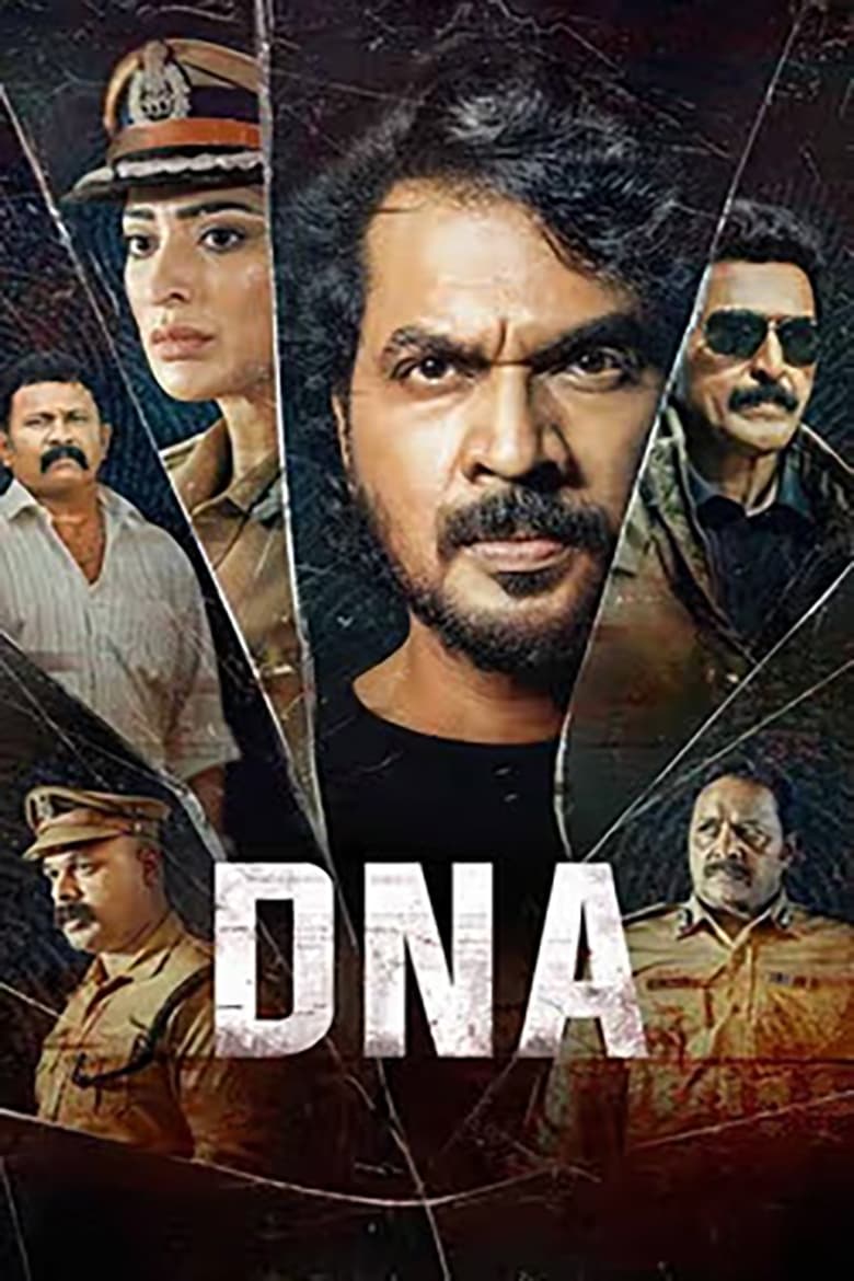 Poster of DNA