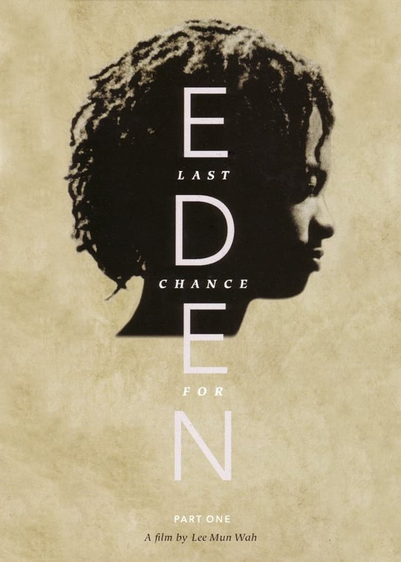 Poster of Last Chance for Eden