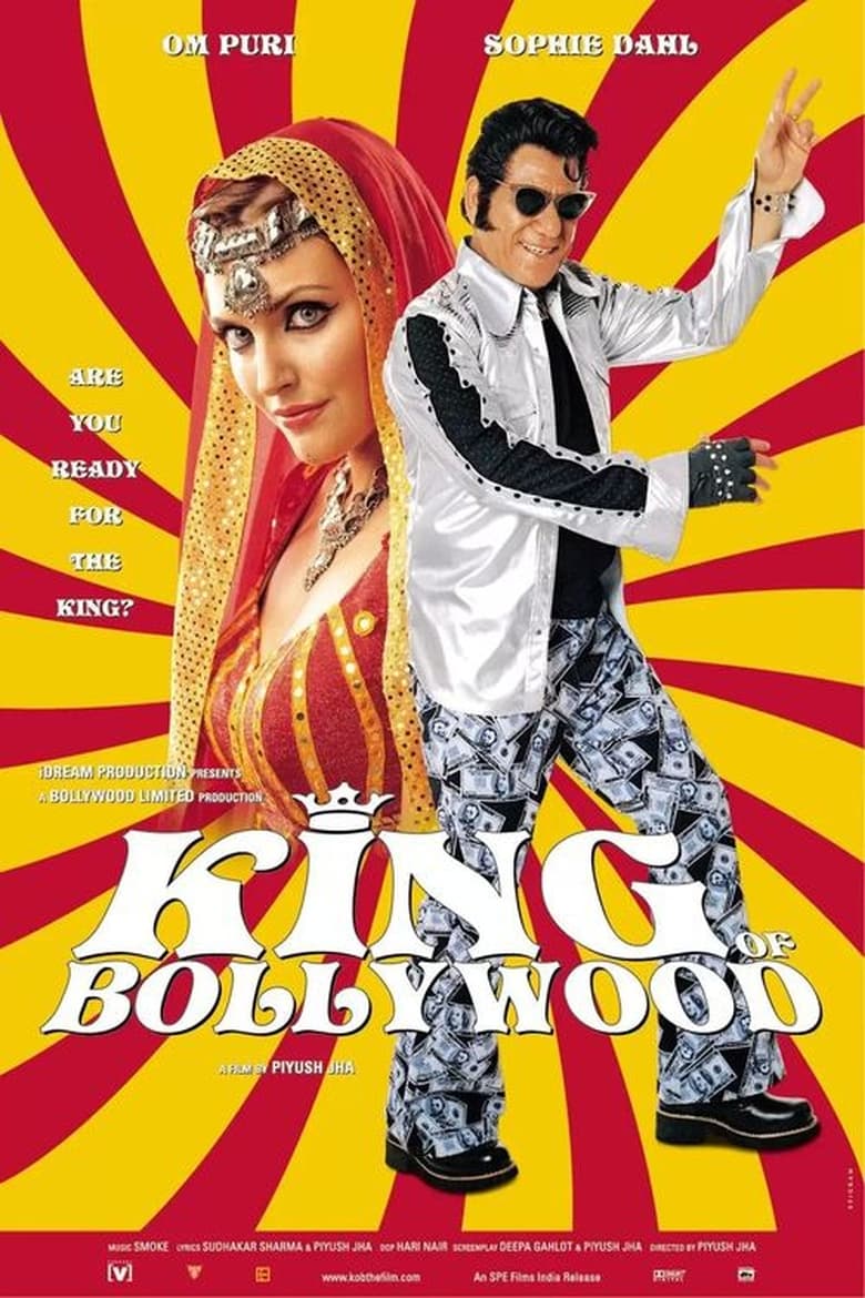 Poster of King of Bollywood