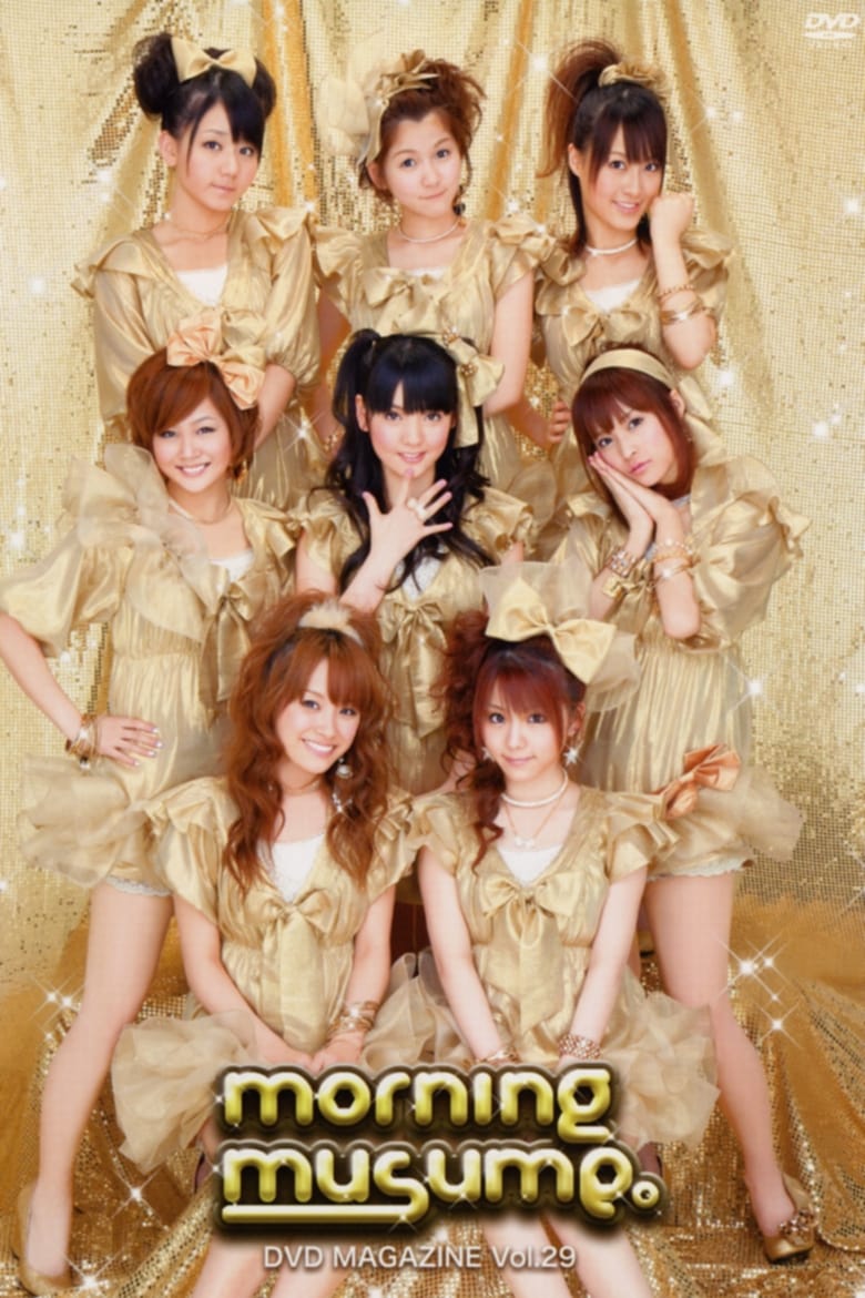 Poster of Morning Musume. DVD Magazine Vol.29