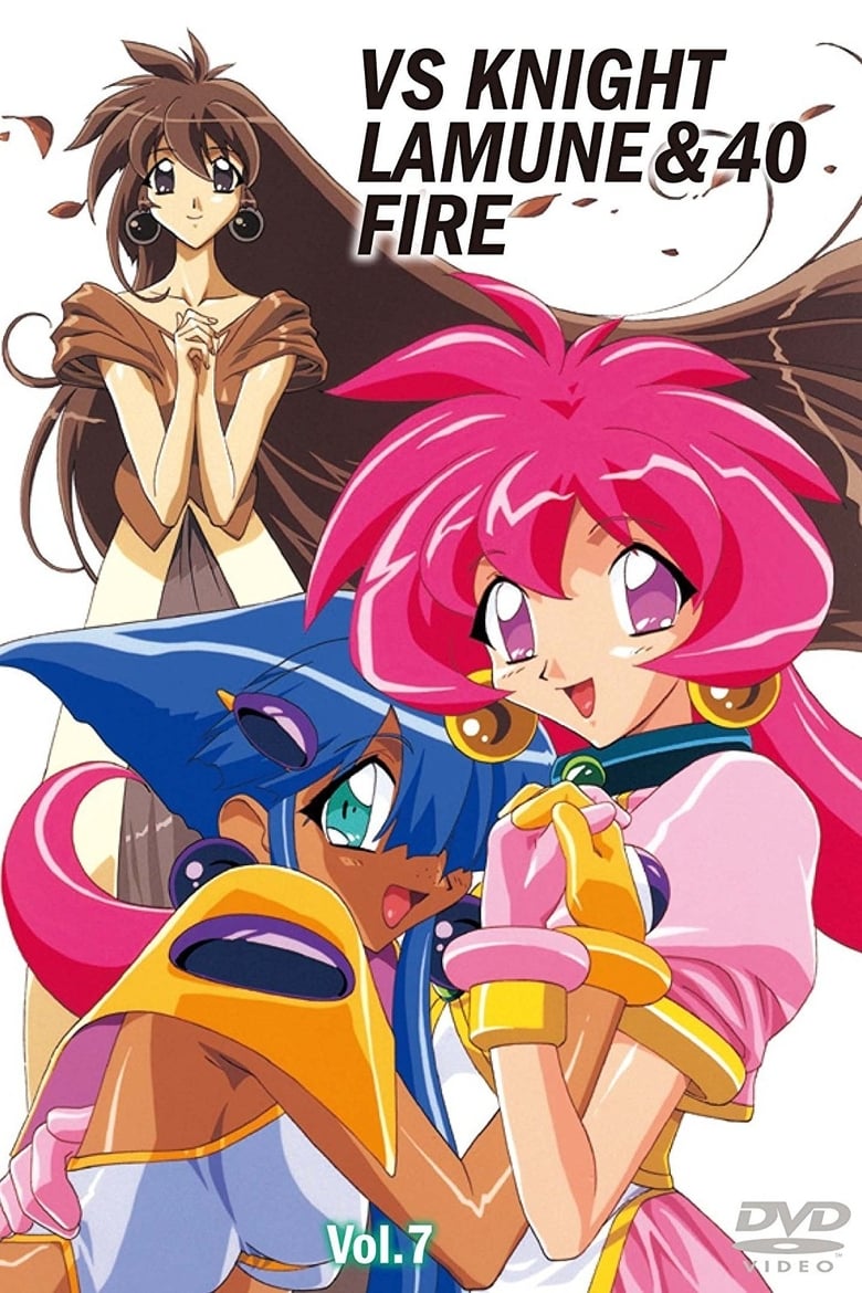 Poster of Episodes in VS Knight Lamune & 40 Fire - VS Knight Lamune & 40 Fire - VS Knight Lamune & 40 Fire