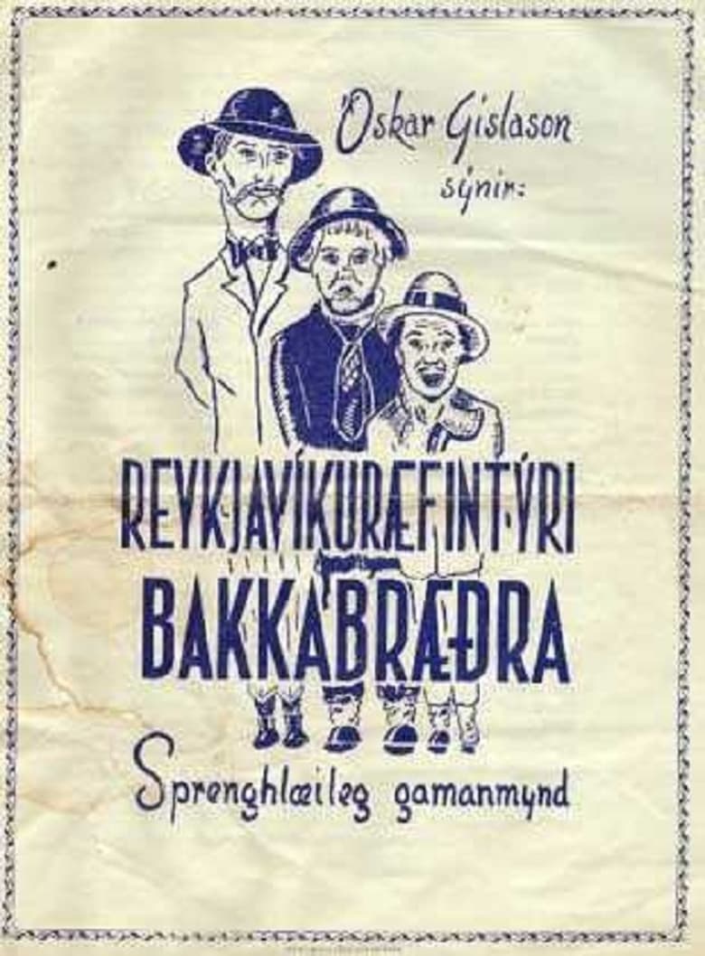 Poster of The Bakkabrothers go to Reykjavík