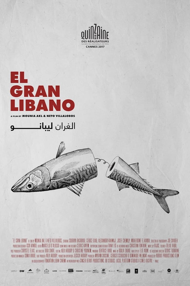 Poster of El Gran Libano