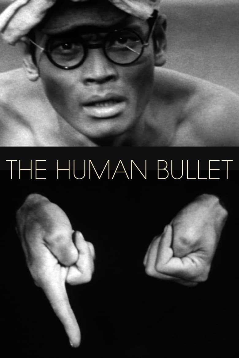 Poster of The Human Bullet