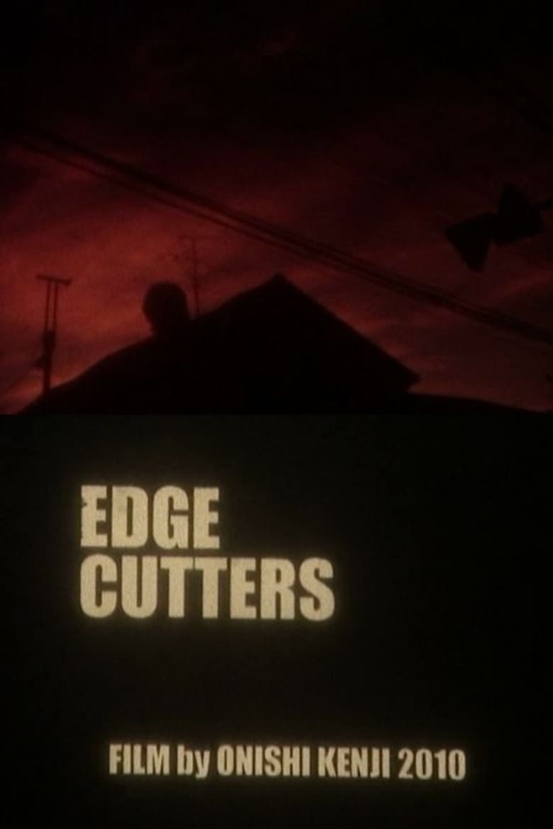 Poster of EDGE CUTTERS