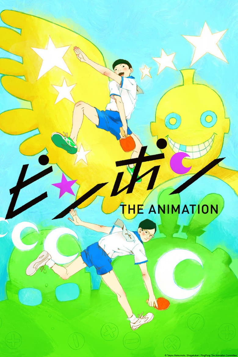 Poster of Episodes in Ping Pong The Animation - Season 1 - Season 1