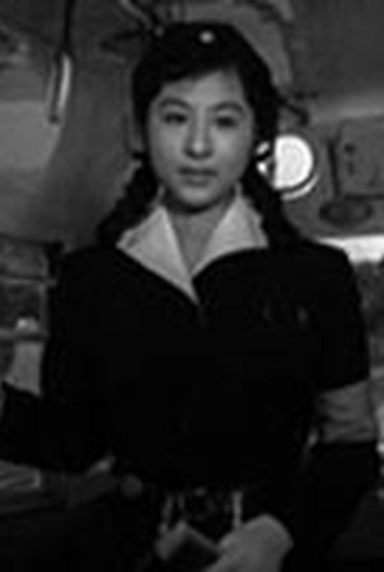 Portrait of Mitsuko Takesato