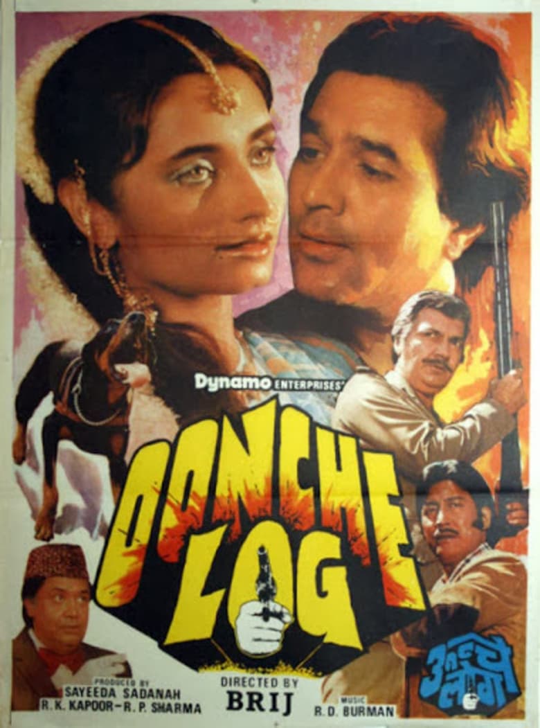 Poster of Oonche Log