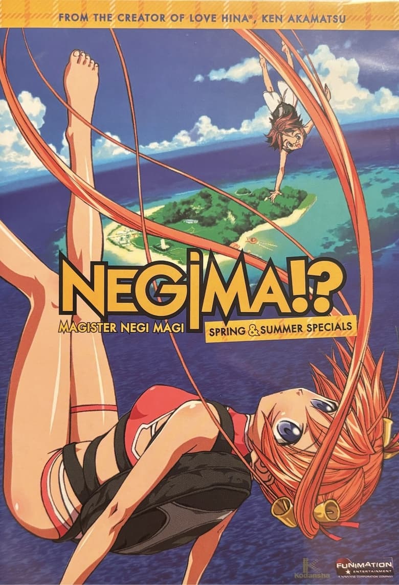 Poster of Negima!? Magister Negi Magi Spring & Summer Specials