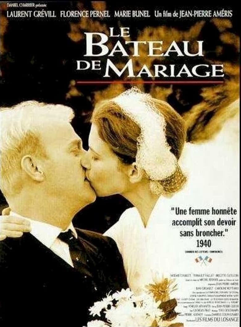 Poster of The Marriage Boat