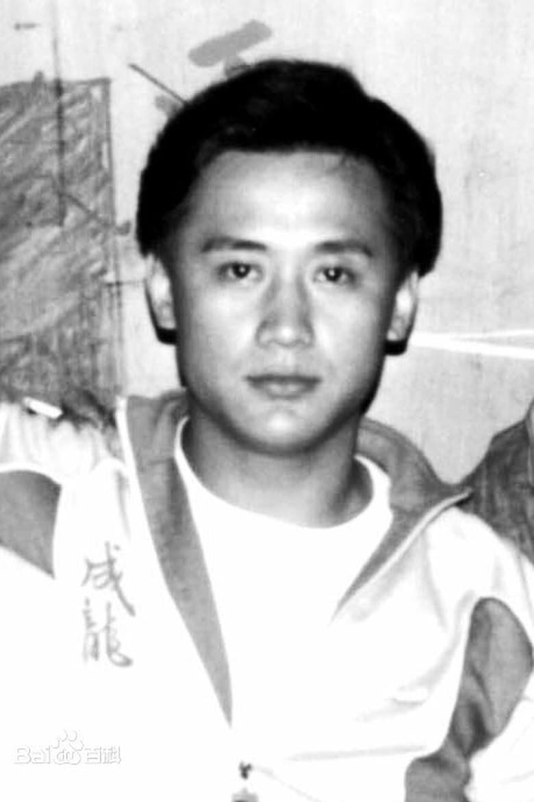 Portrait of Yang Sheng