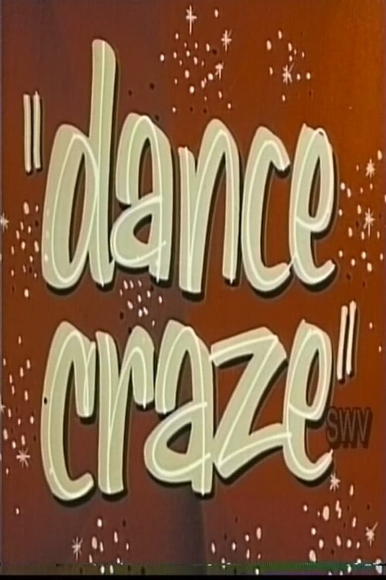 Poster of Dance Craze