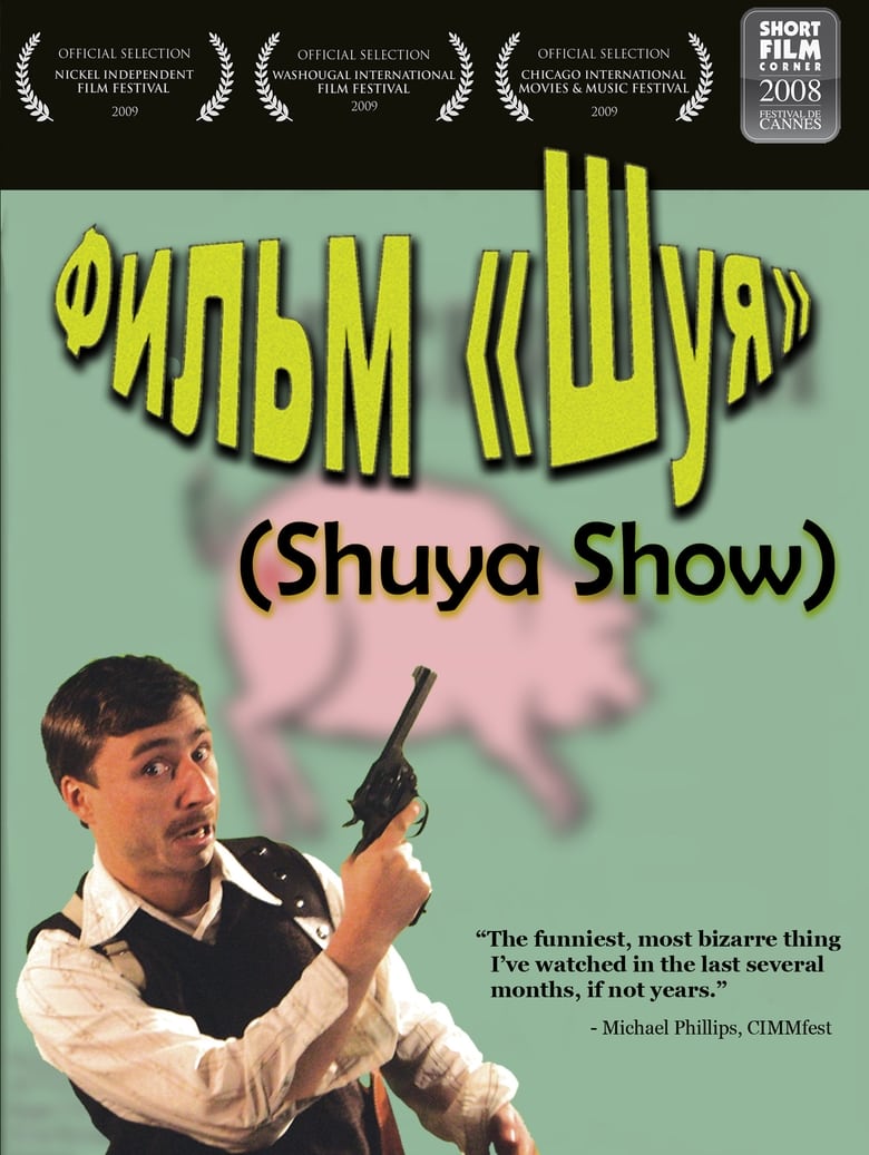 Poster of Shuya Show